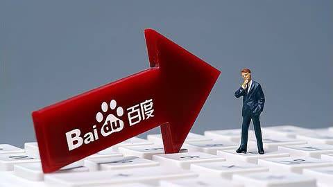 受贿2.07亿！殷美根一审被判死缓